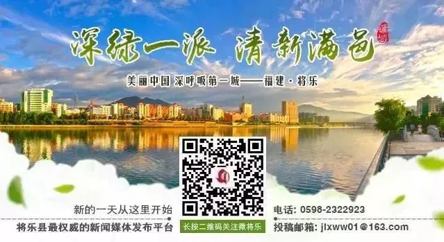 满意教师公示,满意在三明徐碧街道视频