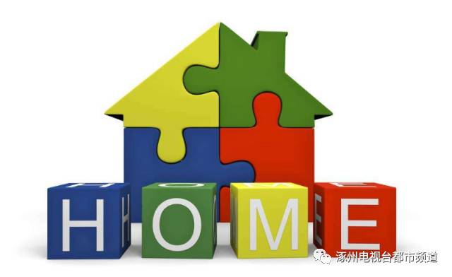 2020第三届广电家博会,广电家博会苏州