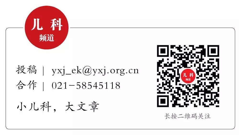 胎盘到底能吃吗,胎盘吃了好吗