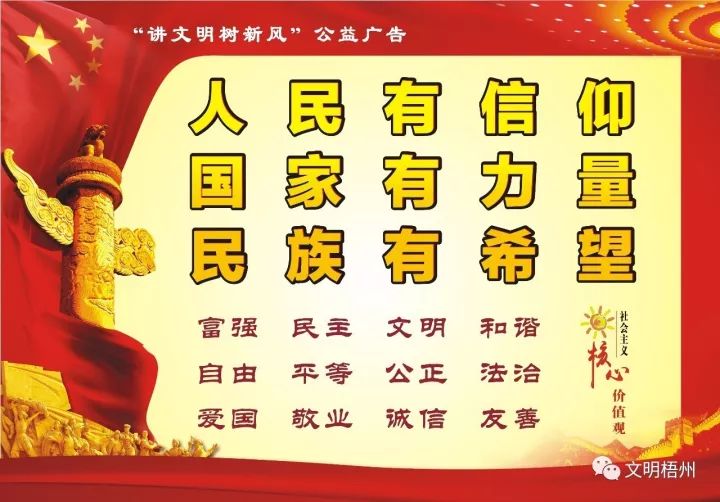 国际青少年足球盛会再揭战幕，157支队伍来梧竞逐