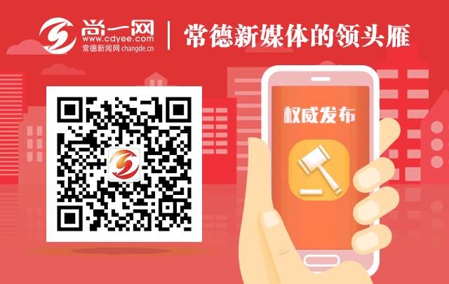 苏州交通一卡通可以刷旅游景点吗,常德公交卡一卡通什么样