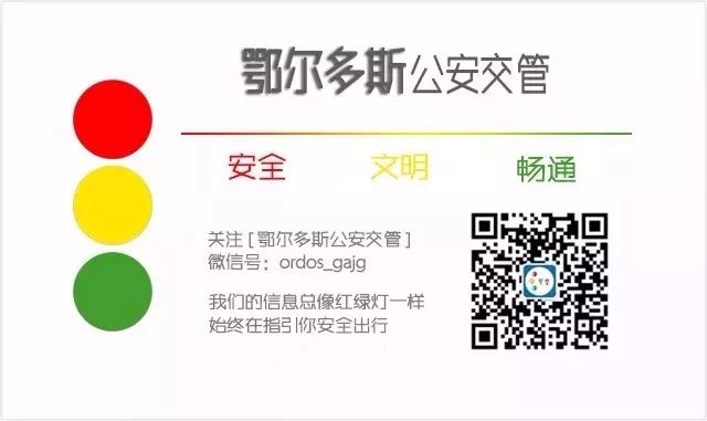 @所有人，9月20日起买车上车牌无需再跑车管所