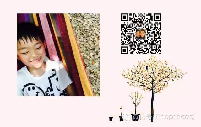 十一北京好玩的地方推荐带孩子去,北京十一旅游好玩的地方推荐一下