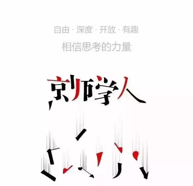 案板江湖完整版,厨师生存之道