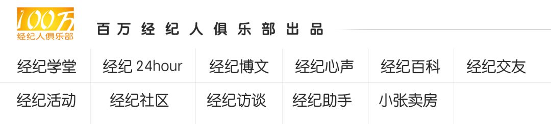 门店跟单逼单技巧步骤,跟单如何做不会手忙脚乱