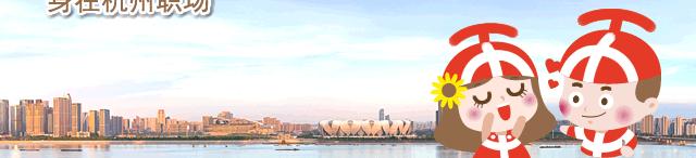 杭工e家积分有什么用,杭工e家积分兑换时间