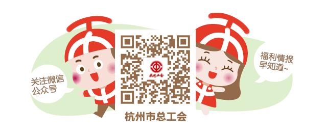 加入工会了有工会证明吗,加入工会的十大好处是什么