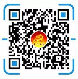 事关厦门所有学生！厦门“未未同鹭人”讲师团成立，今后他们将……