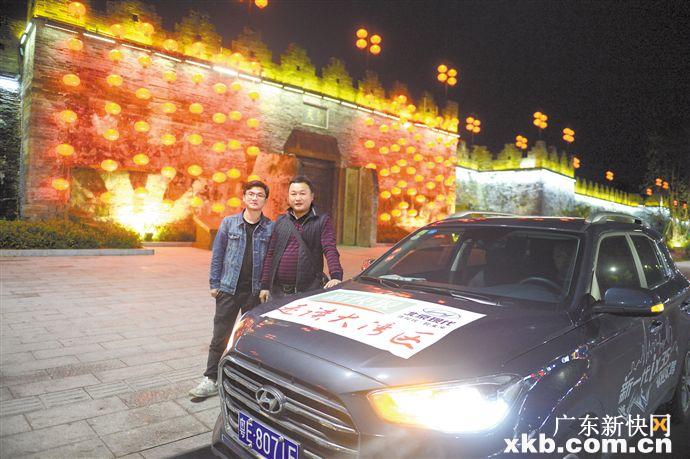 肇庆宜居,肇庆市新区产业发展