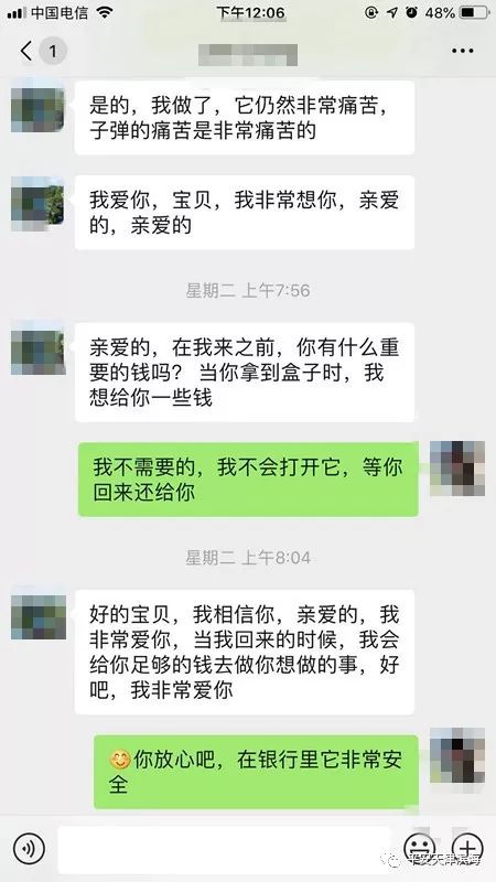 以案为鉴真实案例,以案为鉴深度解析
