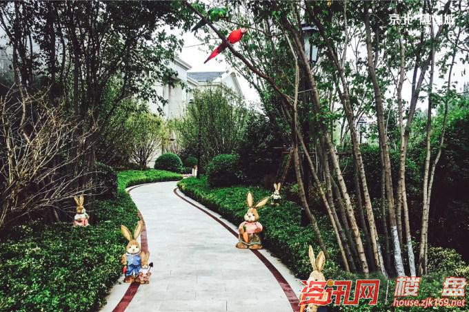 奥体中心落户经开,奥体中心2024年能动工吗