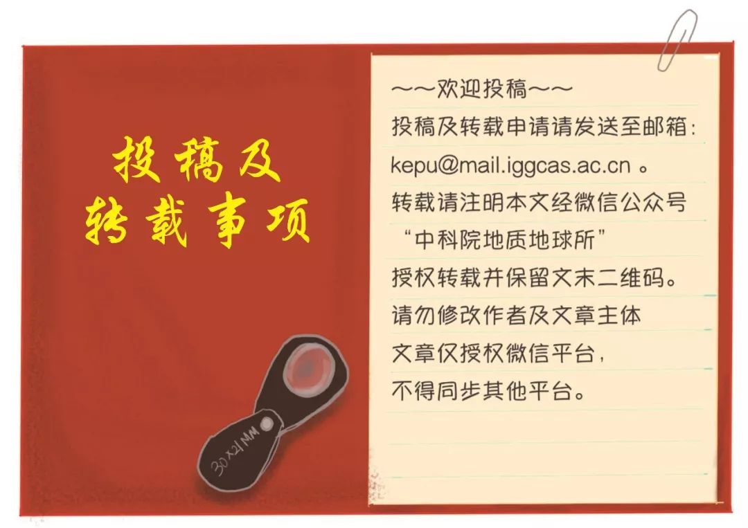 nature最新突破消息,nature变化