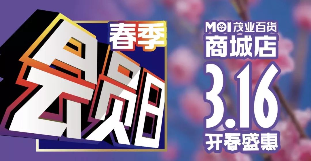 秦皇岛十大必买商品,秦皇岛最值得买的商品