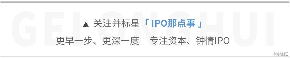 医美新氧第一股,医美新氧破局