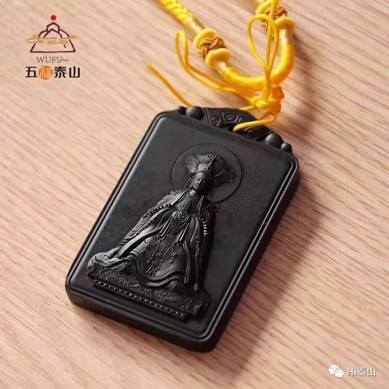 碧霞元君泰山奶奶挂件,泰山玉挂件泰山石敢当