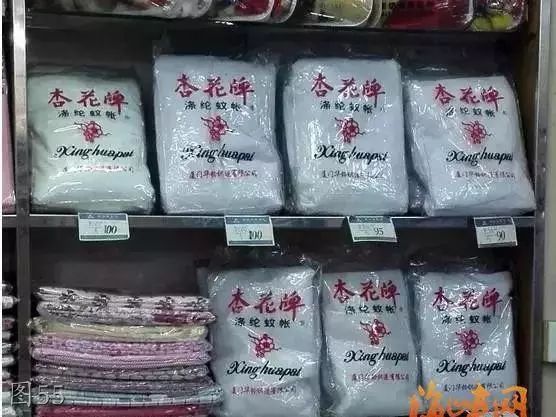 满满的回忆!福建这些老品牌,看完泪目!福宁老酒、一见喜牙膏……