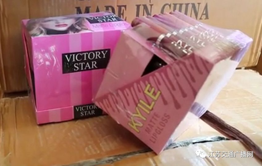 警方查出来的假货弄哪里去了,大家觉得哪些假货要抓