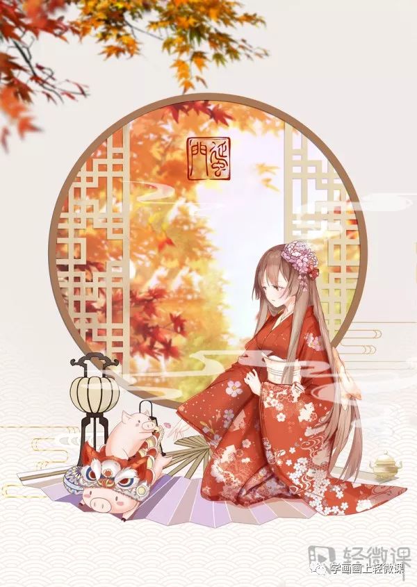 零基础学板绘去哪里学,板绘插画零基础入门