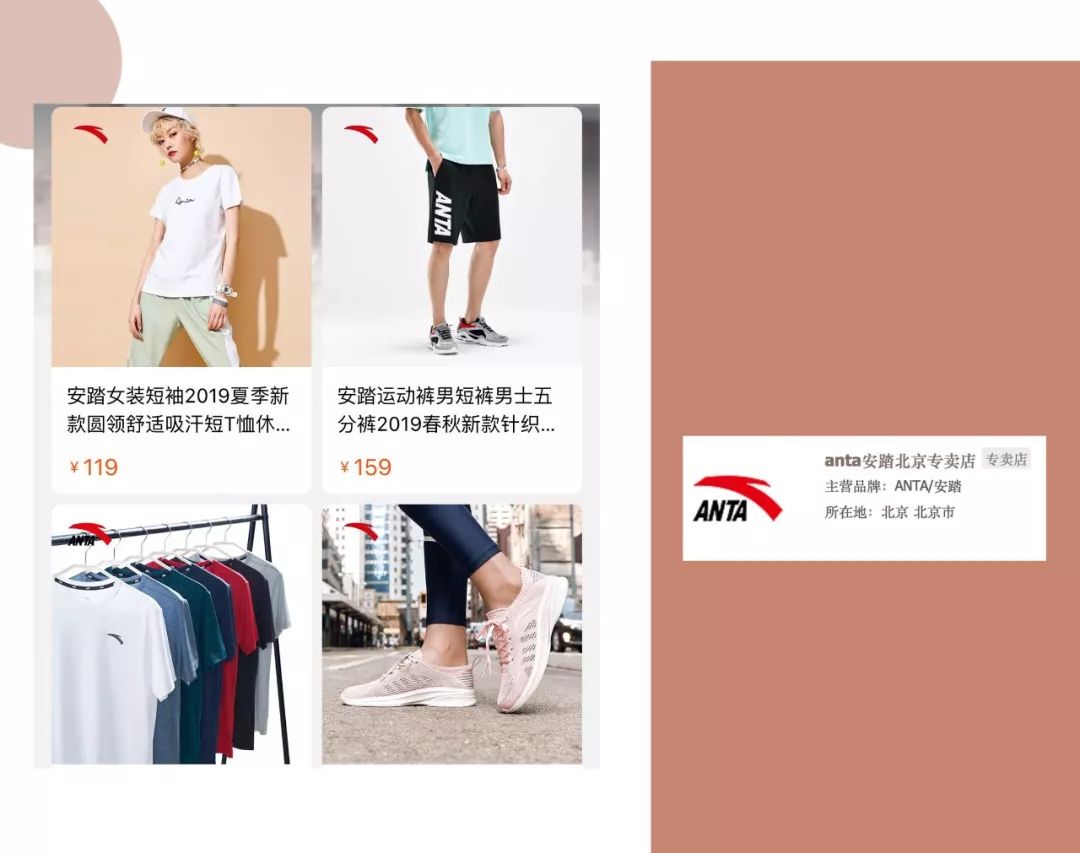 韩国爱丽小屋正品,爱丽小屋是国货吗