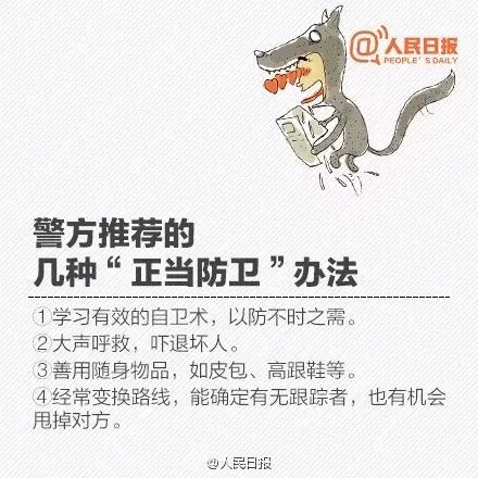 濂冲瓙璺竟鎼鑰佹眽鍏ㄧ▼鏇濆厜,濂冲瓙娣卞璺竟鍋堕亣鑰佷汉