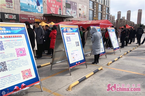 潍坊消费者投诉电话,潍坊315维权点在哪