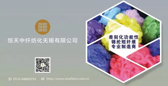 国家级科技发明奖获奖65项名单,2020年国家科技奖项目获奖名单