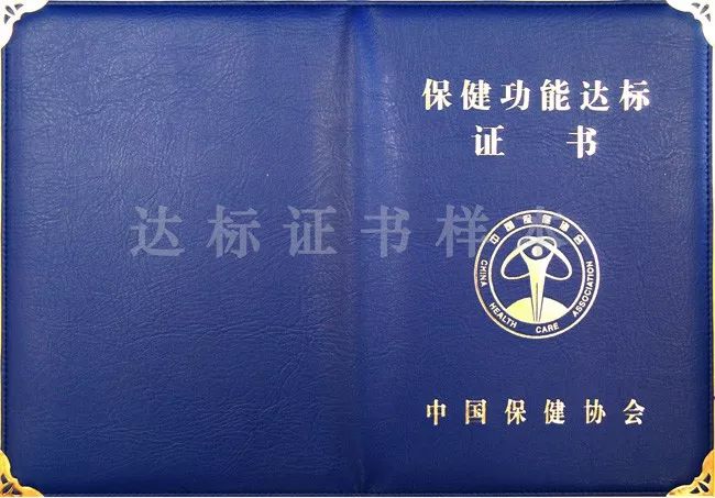 3.15浼佷笟娲诲姩,3.15淇濆仴浜у搧