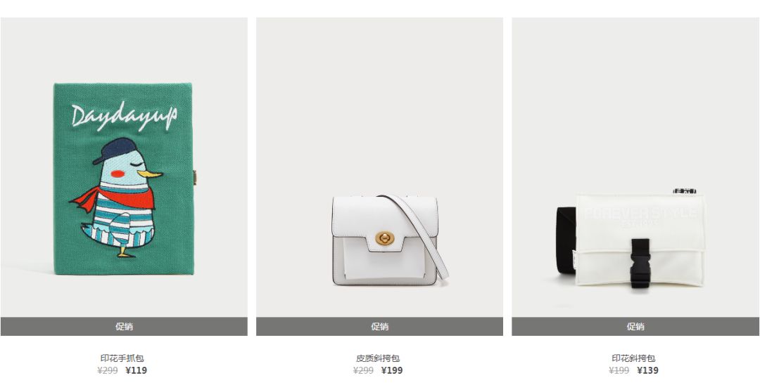 zara2023秋季新品男包,zara2020春季包包