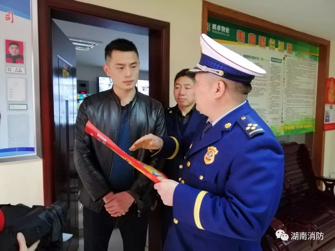 假冒伪劣消防产品怎么处理,消防假冒伪劣产品整治