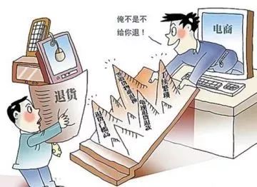 315消费者权益日怎样维权,315消费者权益日维权小知识