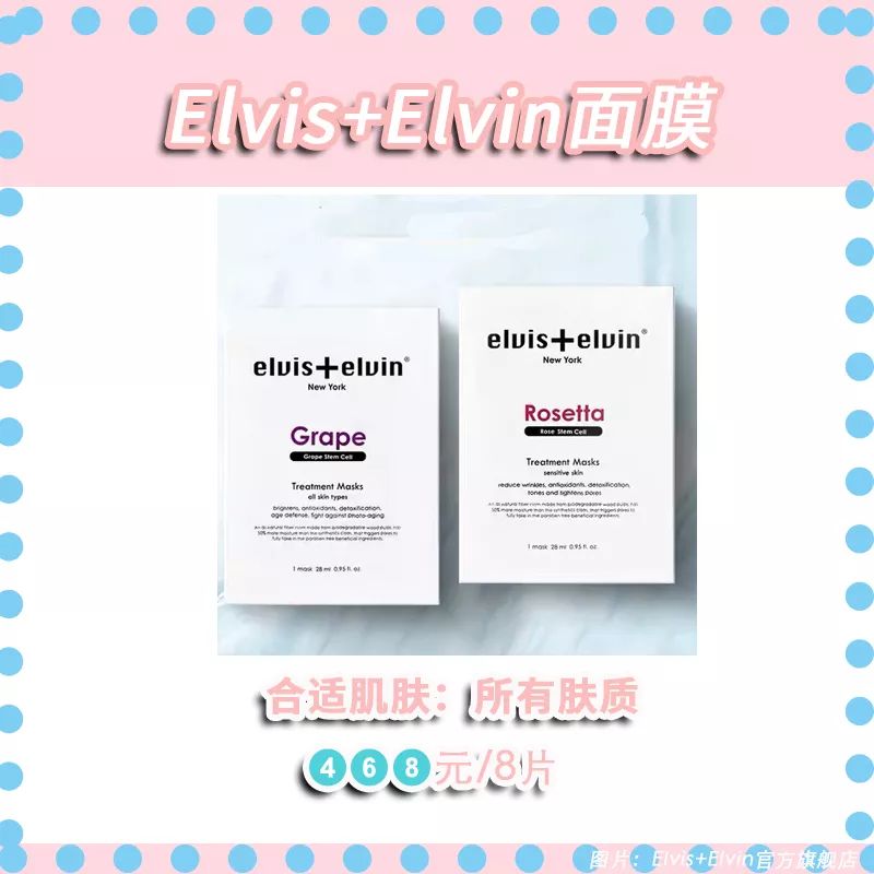 第一套水乳怎么选,30-40之间的水乳推荐