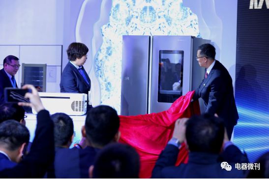 万宝冰箱新消息,产业发展新趋势与企业发展新战略