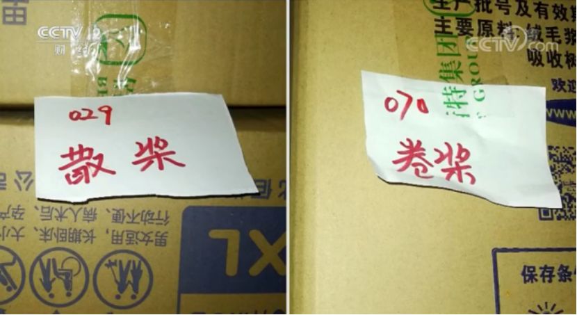 315曝光可以吃的名单,315曝光的吃的都有什么