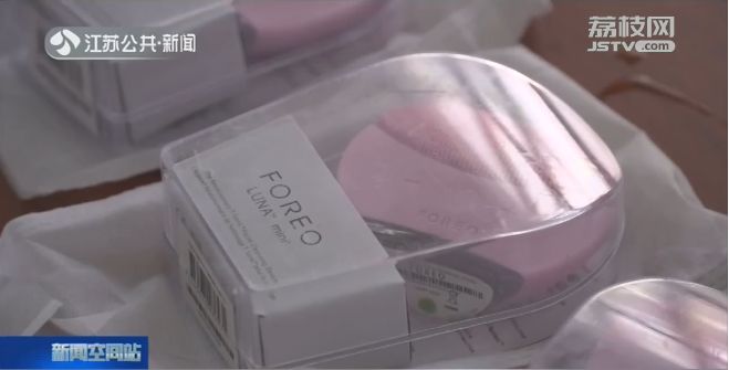 这种女*用品性**售价上千元，成本几块钱，你可能正在用！