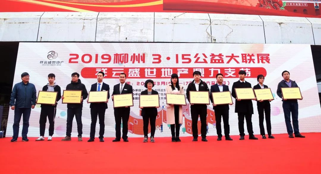 快来！优惠购车、金融服务、名企招聘都在这，错过等一年！