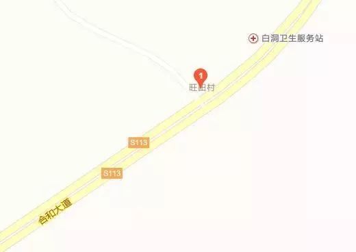 禾雀花美翻三月天,禾雀花盛开美翻三月天