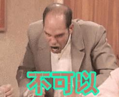 涂眼霜会不会长肉粒,涂眼霜会不会导致眼袋越来越严重