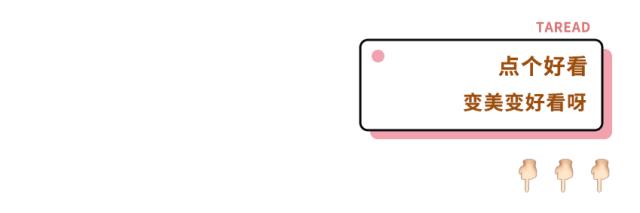 涂眼霜会引起汗管瘤吗,涂眼霜会引起眼部斑吗