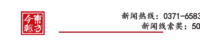 三分钟了解车辆购置税新规,最新最全车辆购置税政策