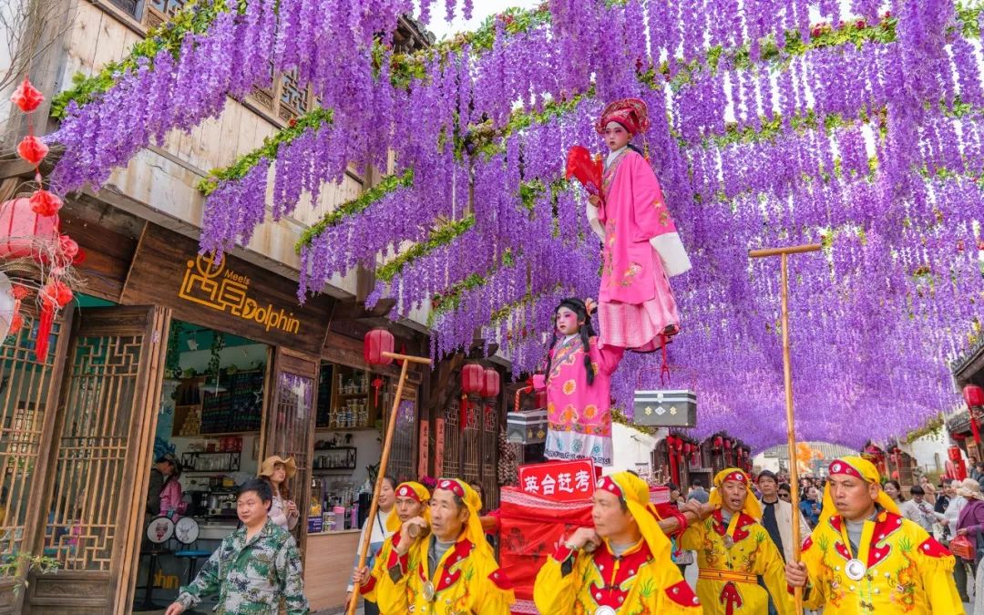 第二届油菜花观光旅游节开幕,婺源油菜花节