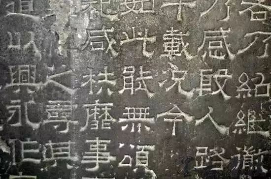 隶书天地有大美,隶书也有鲜活的生命力