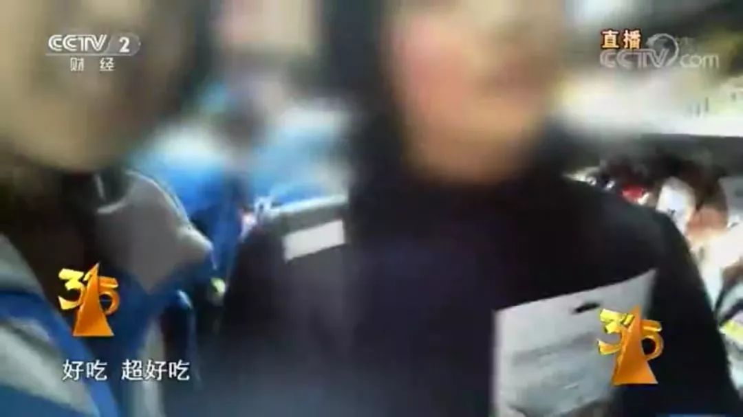 315曝光的食品有哪些危害人体,2022央视315黑榜食品全名单辣条