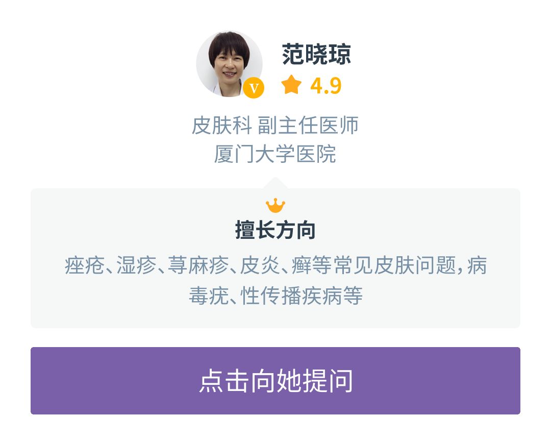 脸上的痘痘和痘印怎么消除,脸上有红痘印炎症怎么消除