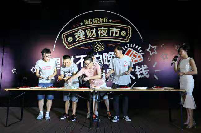 濂囪懇娌欓洉骞垮憡,闆蜂汉閲戣瀺骞垮憡