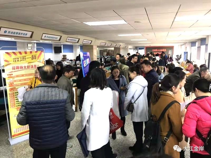 春风行动园区专场招聘会,武汉春风行动招聘会一览表