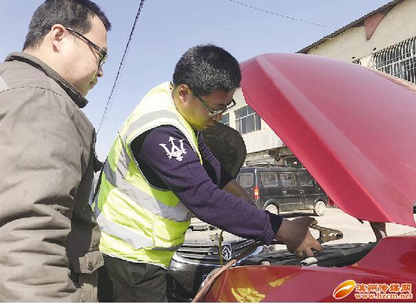 雷锋志愿服务队简介,山东省2020年志愿服务先进集体