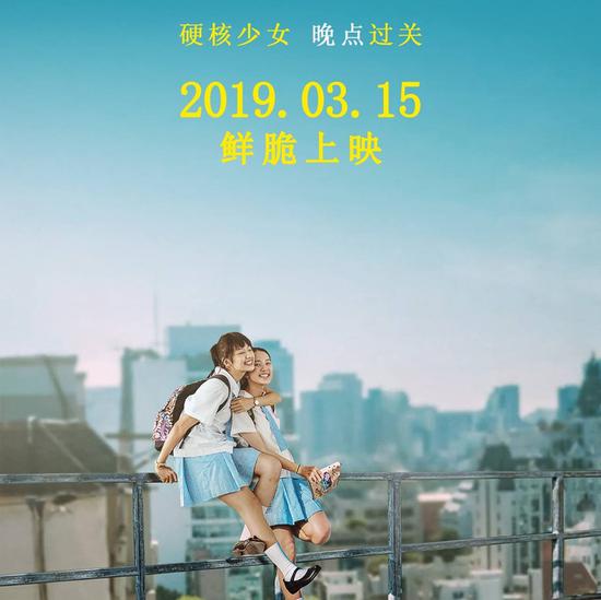 镇魔曲大电影,镇魔曲真人版视频