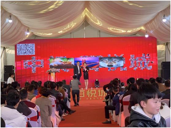 常州中梁百悦城样板间,常州武进中梁百悦城样板间