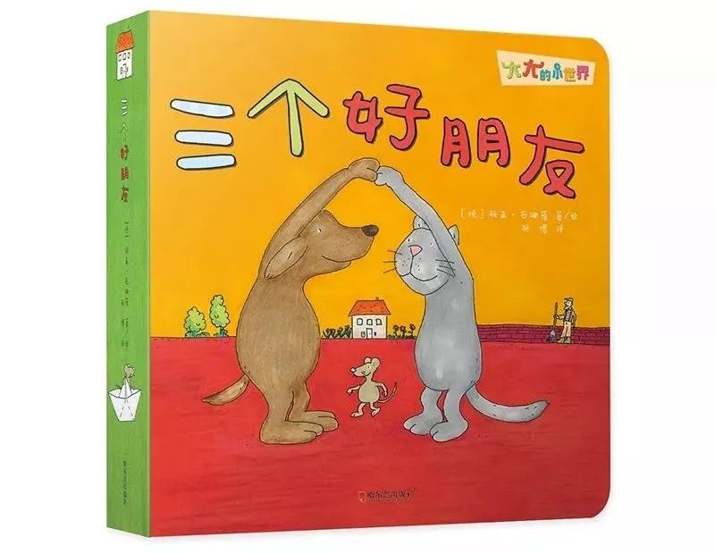 小孩胆小爱发脾气怎么引导,孩子胆小拖拉爱发脾气怎么办