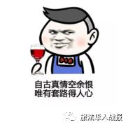 海外代购如何辨别真假,那些海外代购到底是真的还是假的